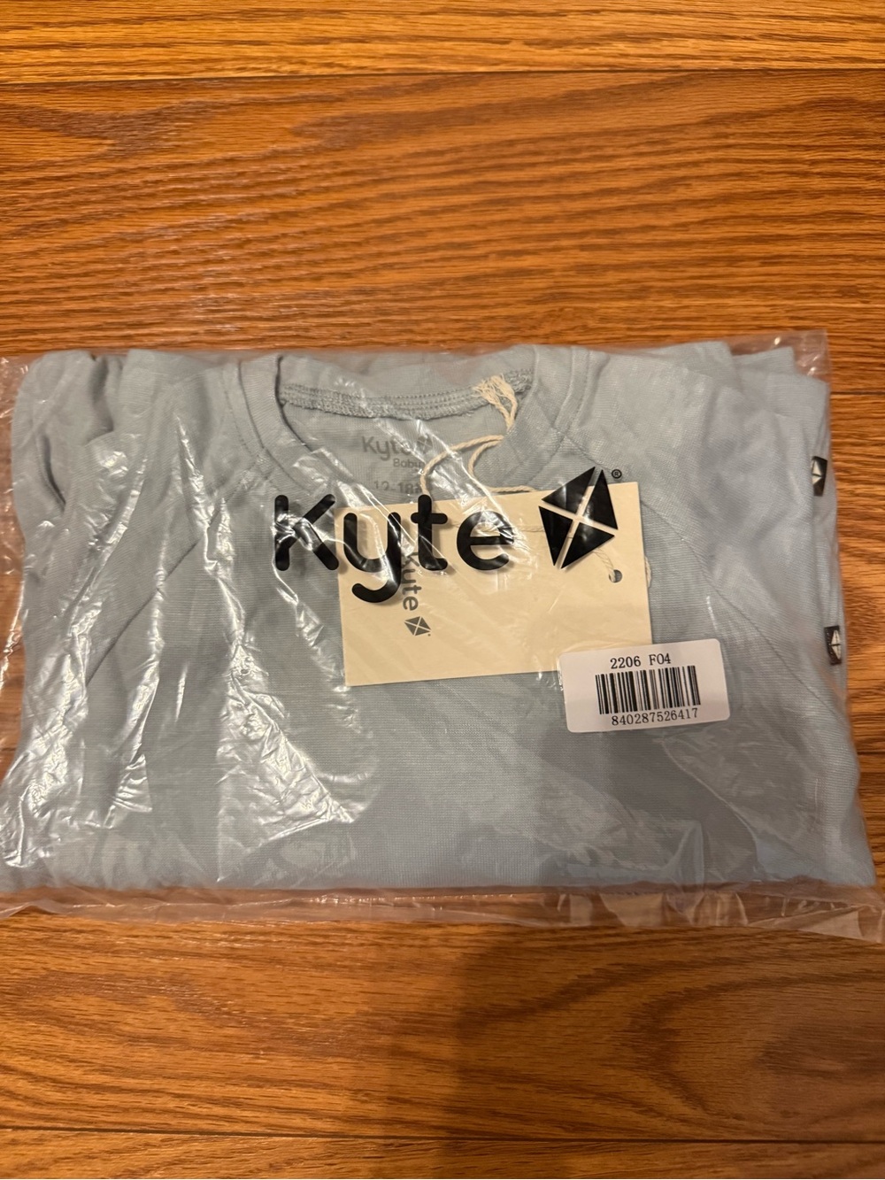 Kyte BABY Matching jogger Set